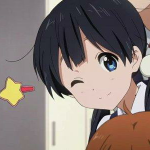 禾
