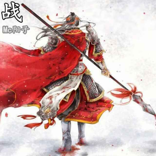 尼德霍格
