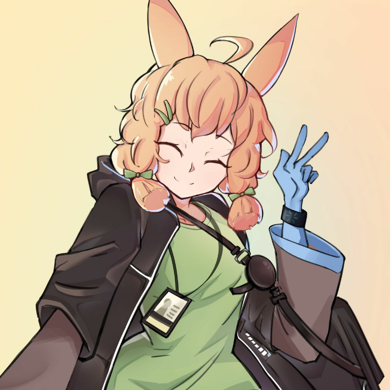 墨鸮