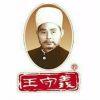 老干妈