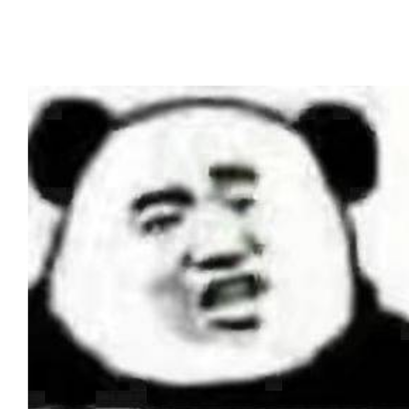 叭叭叭