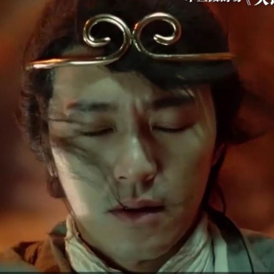 王er宇