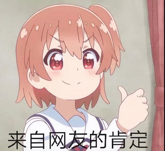 正义的锋芒