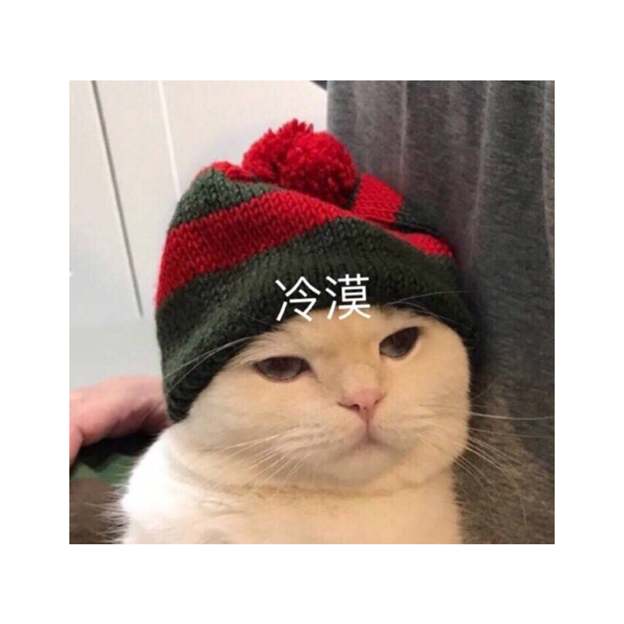莲池路小佩奇丶