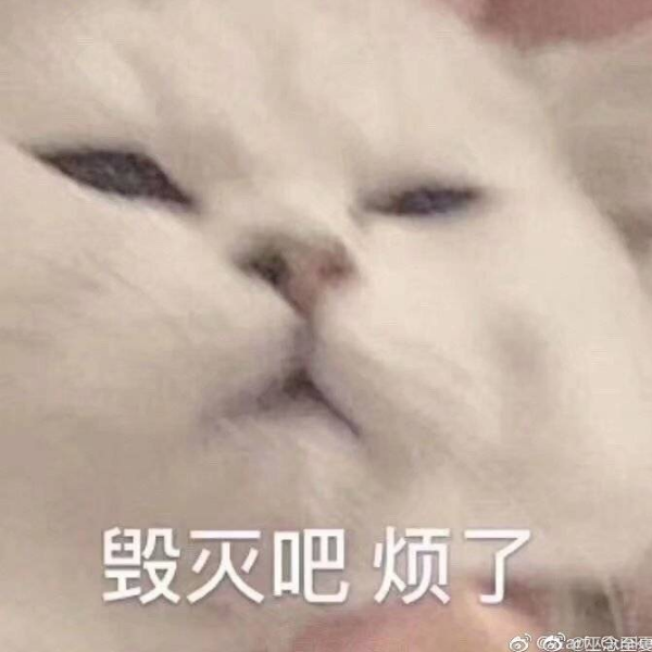 斯巴达