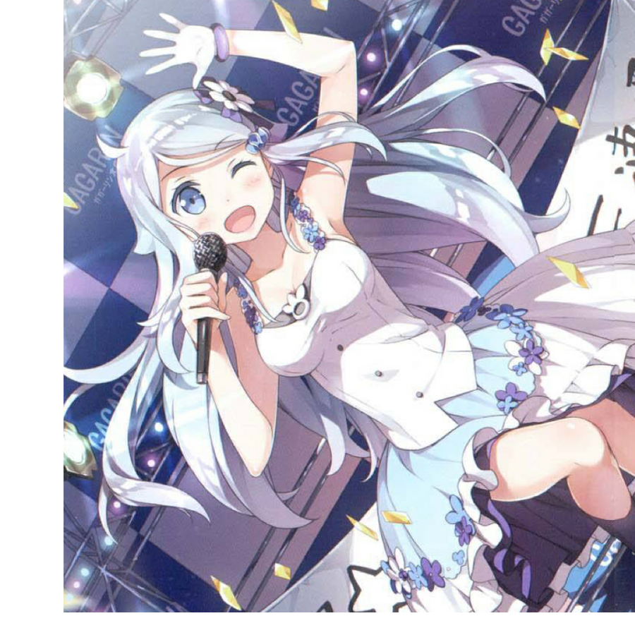 梦魇