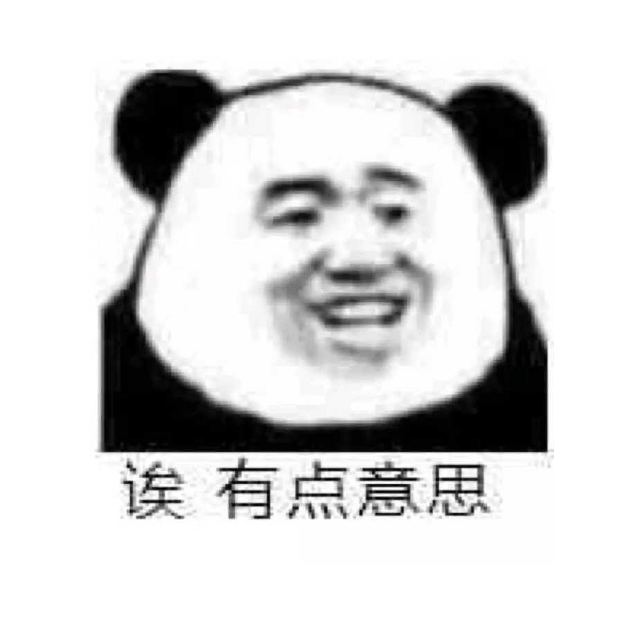 追风少年郭德纲