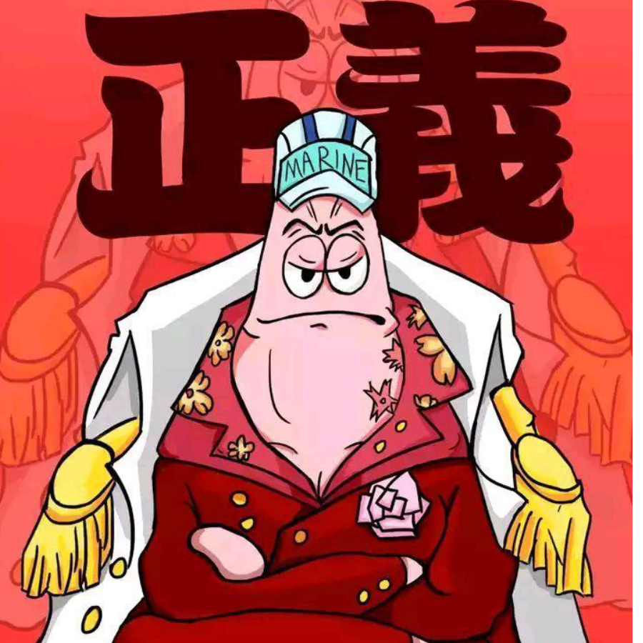 渊鱼