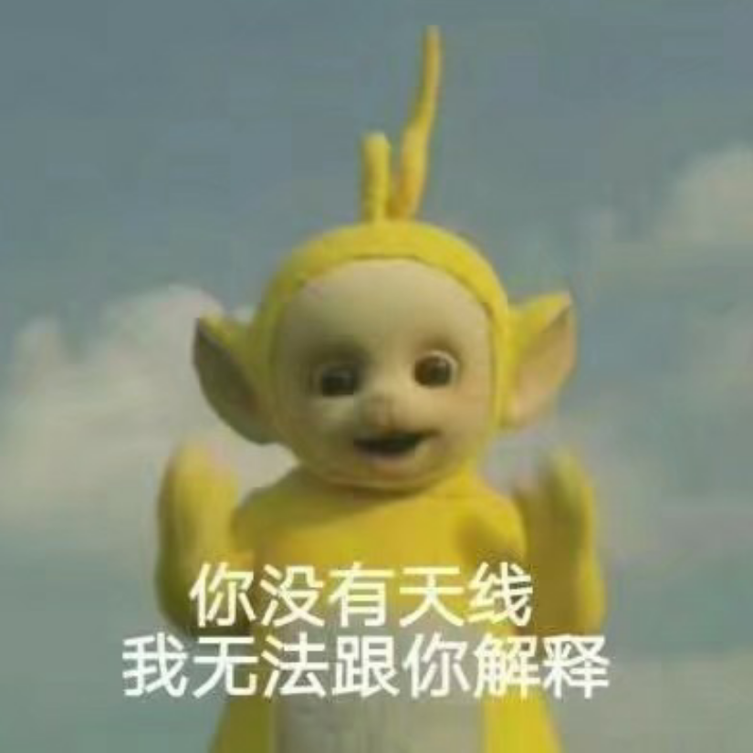 梓姨