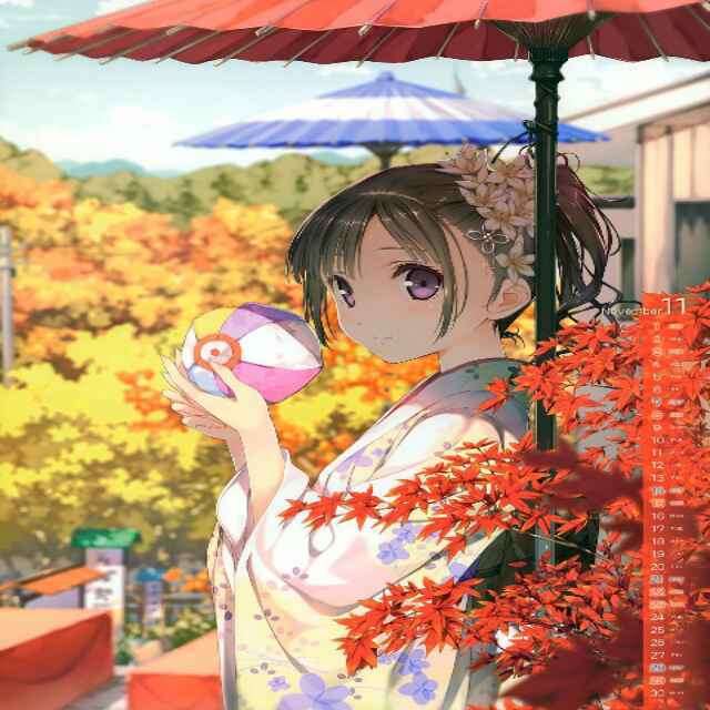 依米