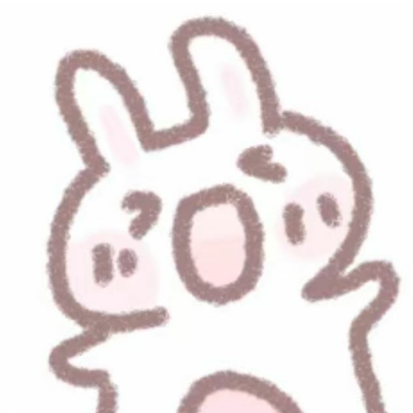 是你