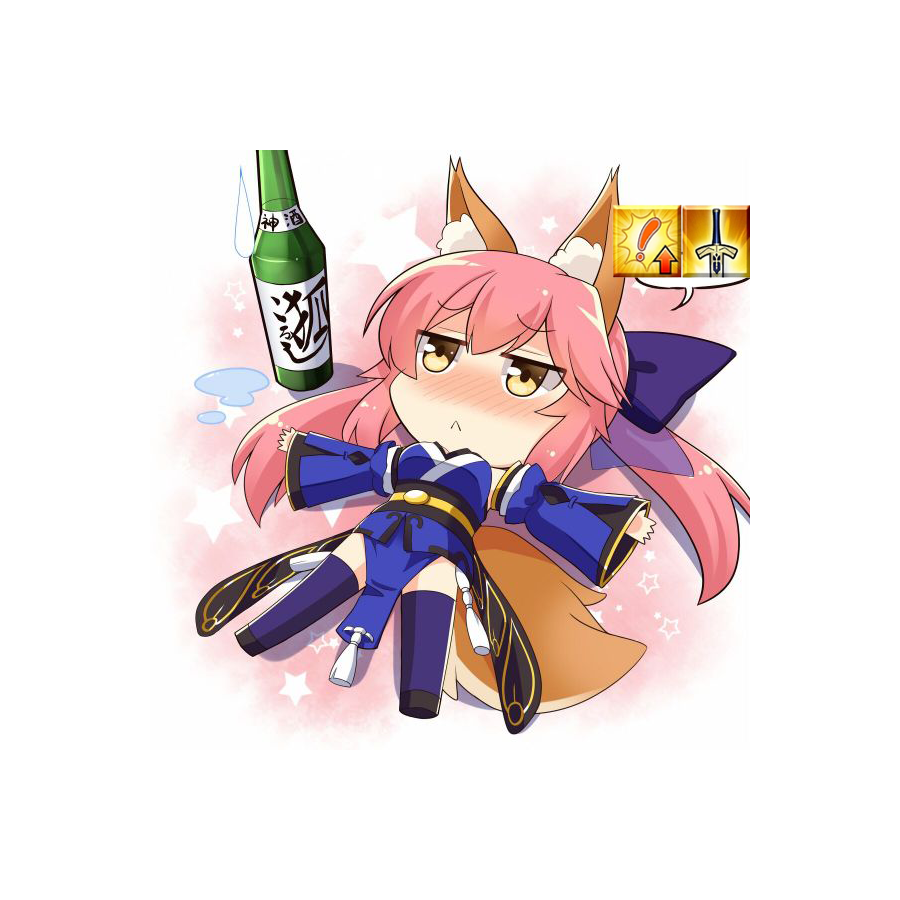 缘墨