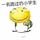 咔咔