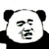 是谁住在深海的大菠萝里
