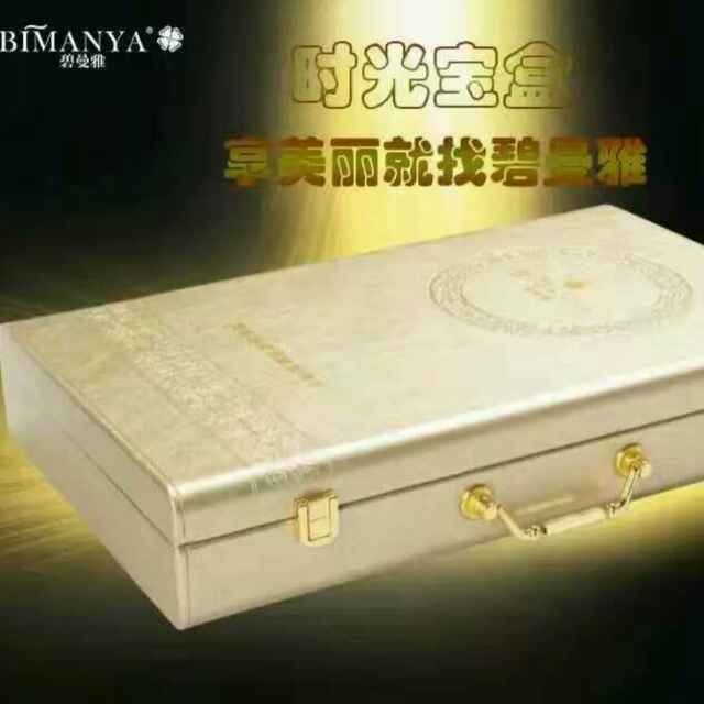 蒙紫