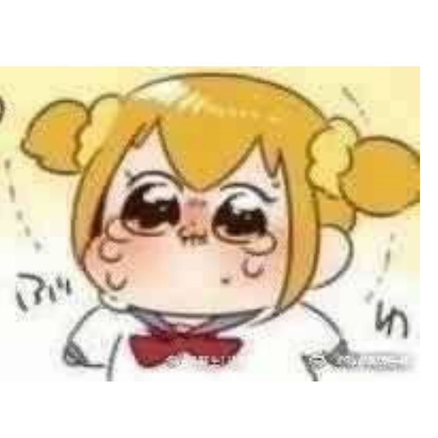 红藻藻