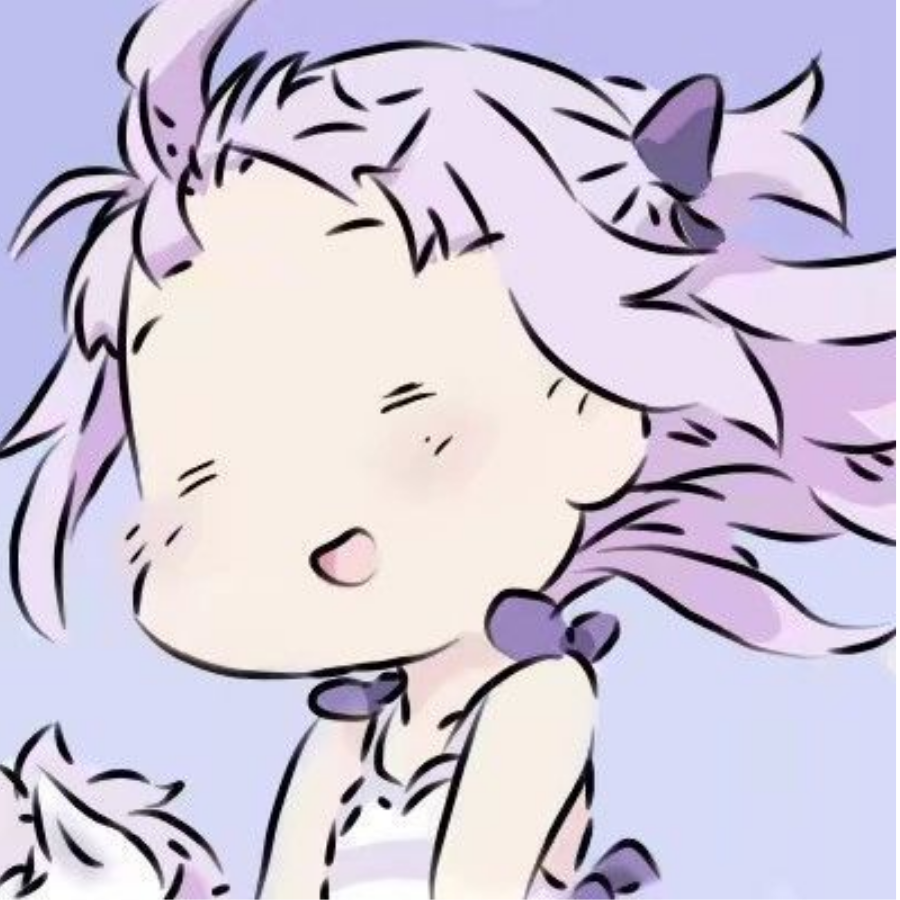 青梅