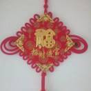 李金梅