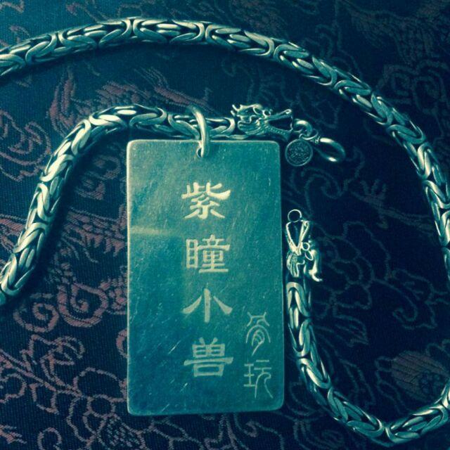 狂龙粉李白