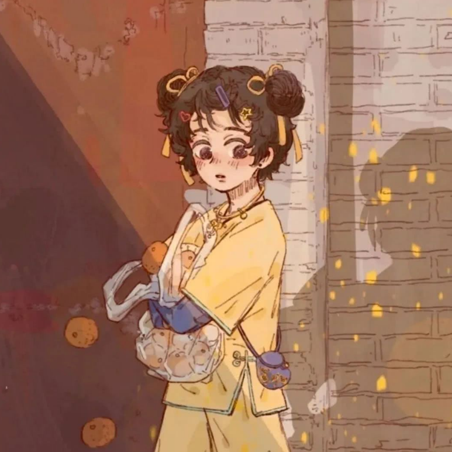十三