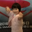 彬彬一心