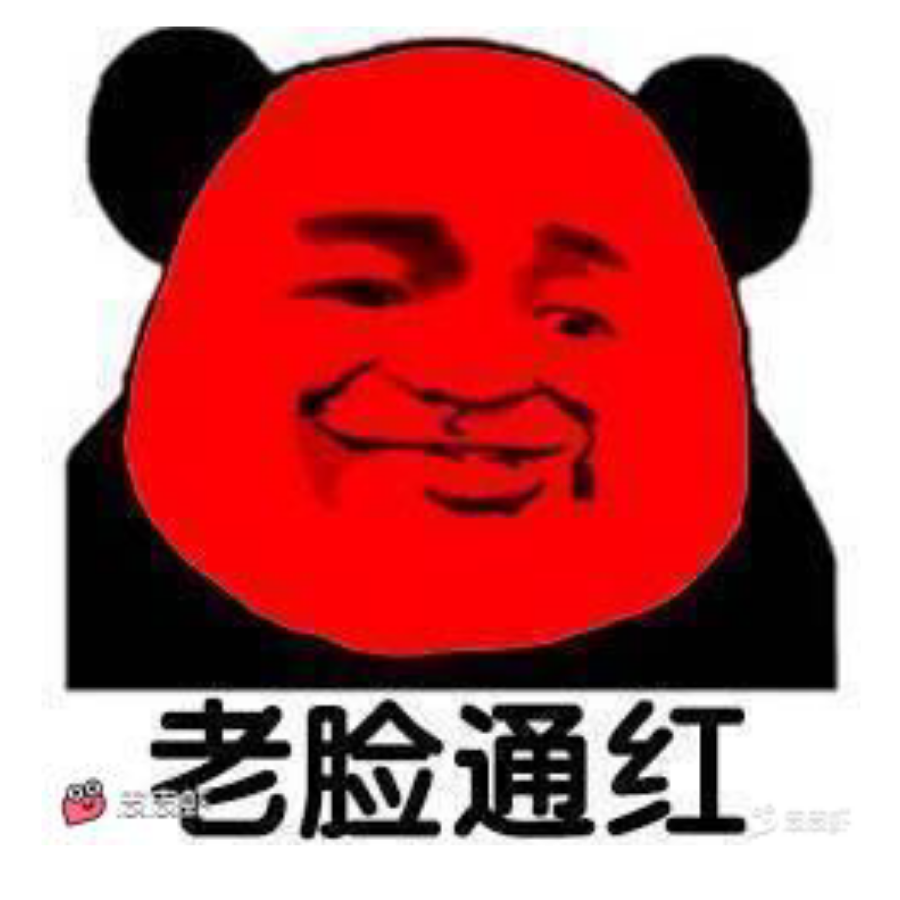 黑熙哟哟哟，