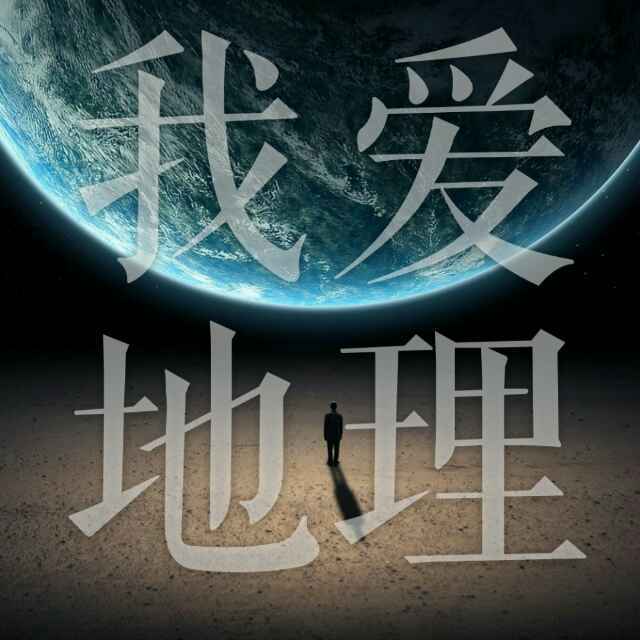 郭子暄