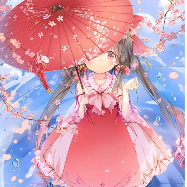 萍翳