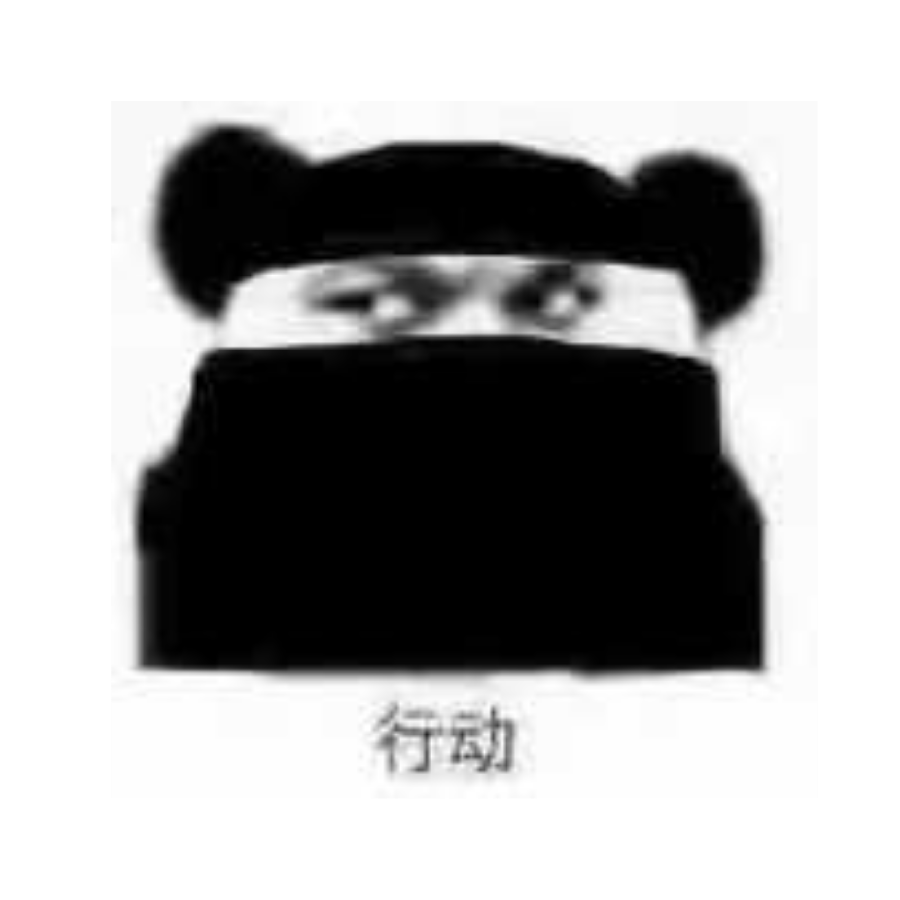 鞠婧祎正牌男友