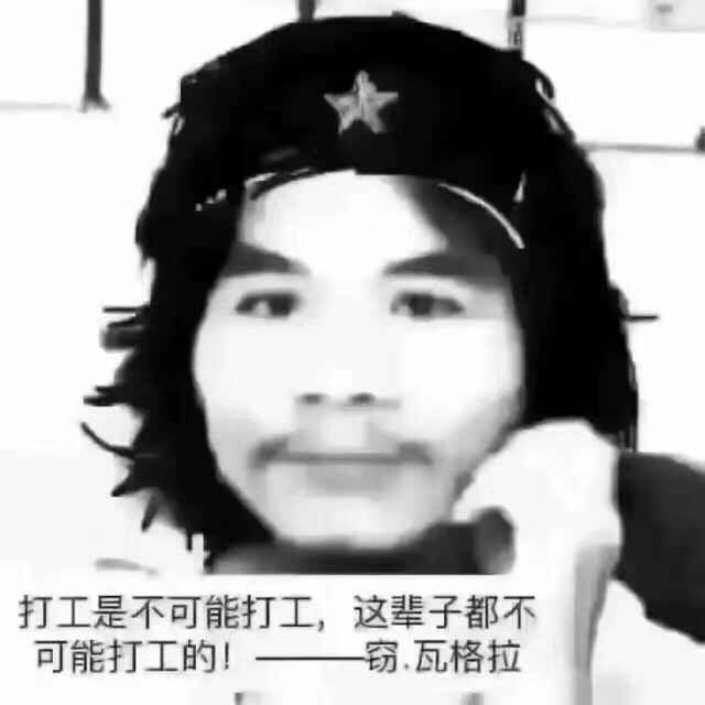 灬猛男硬硬