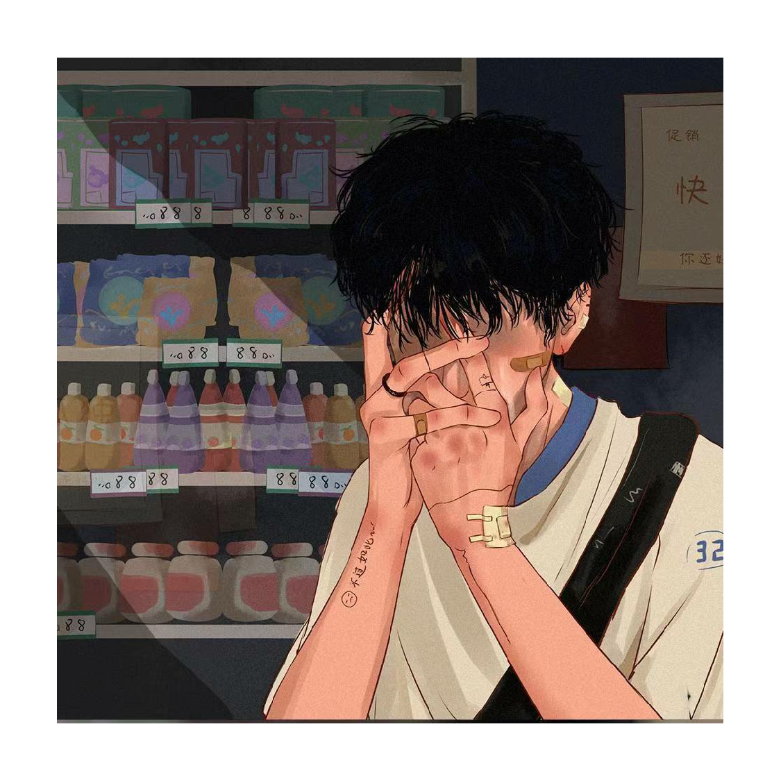狗晨