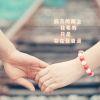 ＊~青春遗落的＆伤痕←