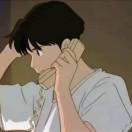 LONELY