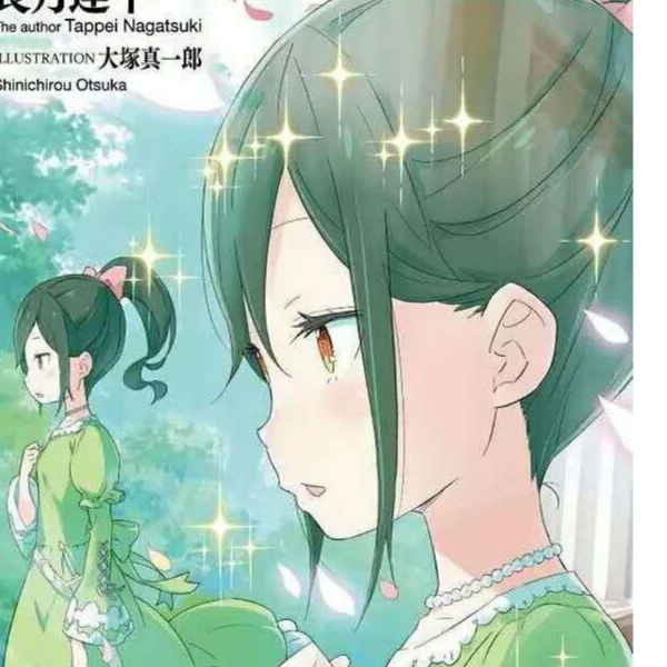 菲菲菲菲