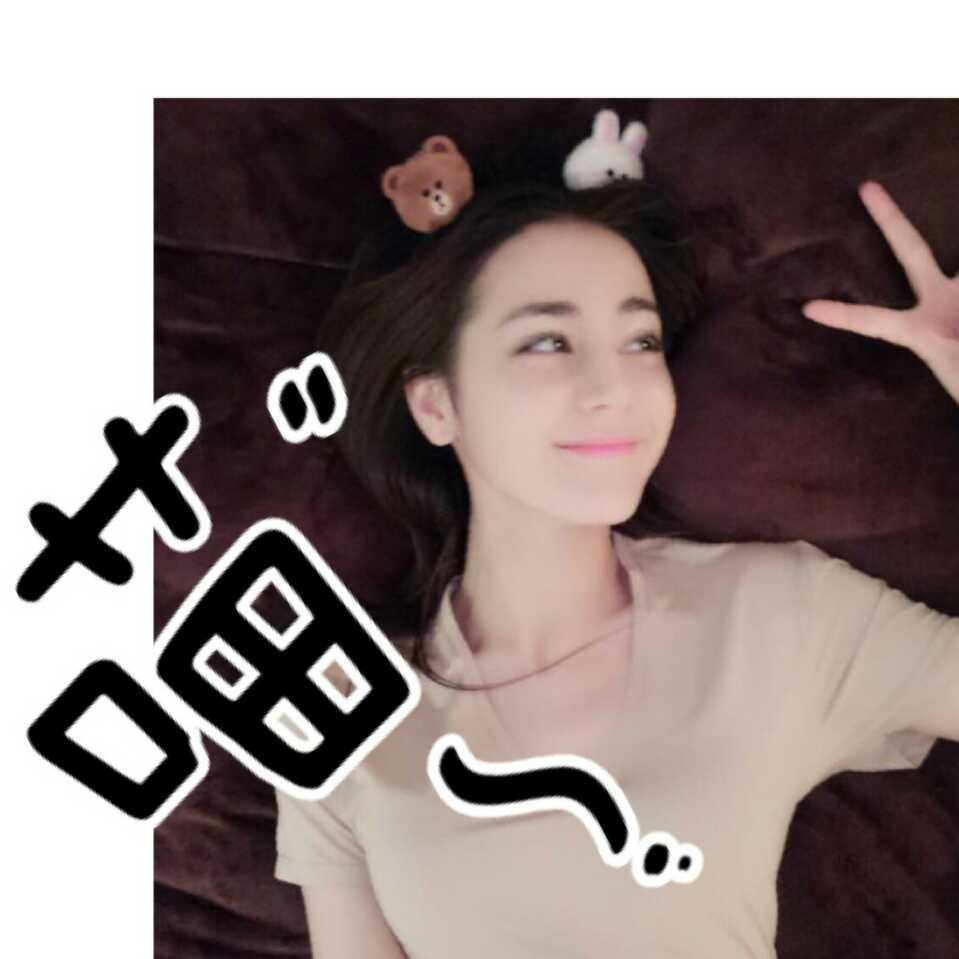 🔪たざわ