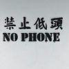 面具灬绅士