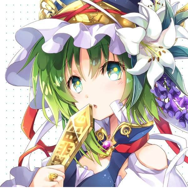 しきえいき ヤマザナドゥ
