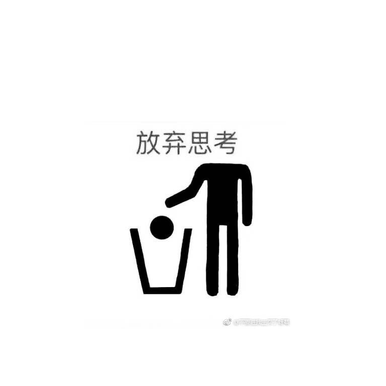 手机用户15182882