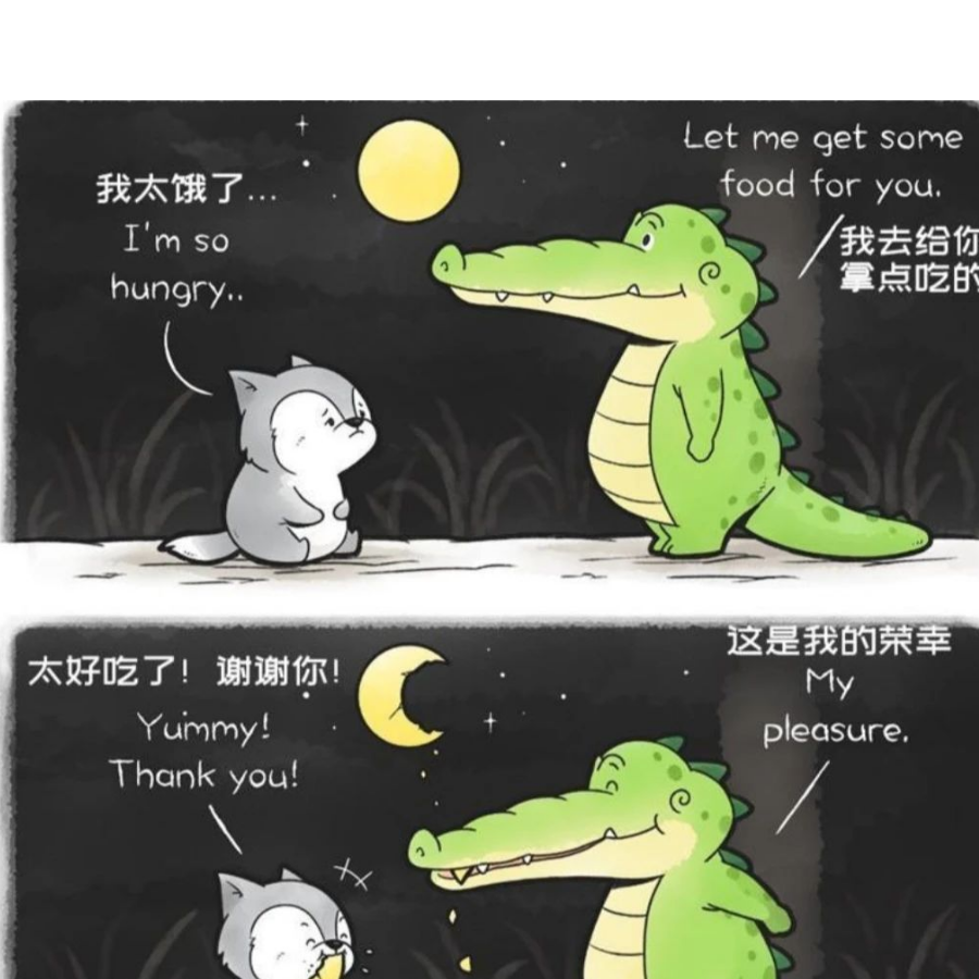 星煞.刃晓飞刚