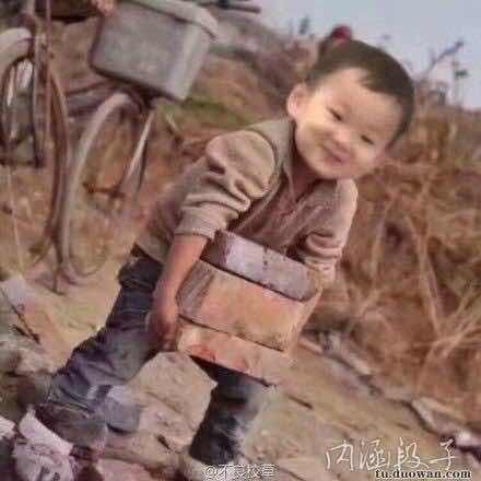 这么晚了就别回家了