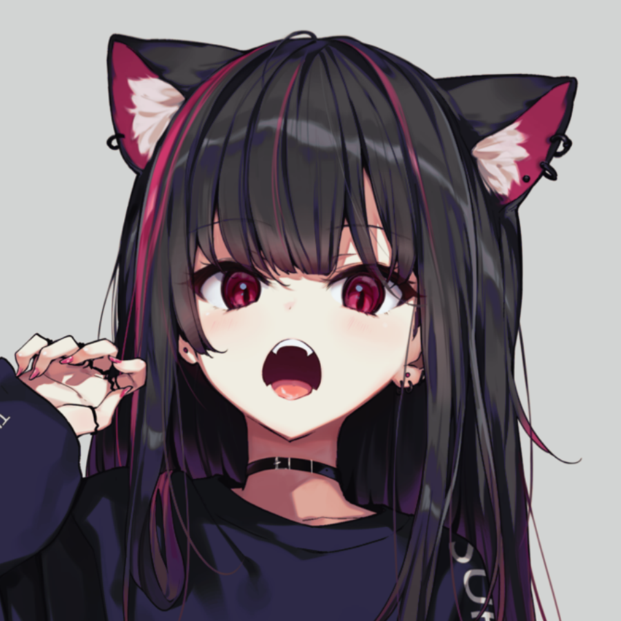 温玖