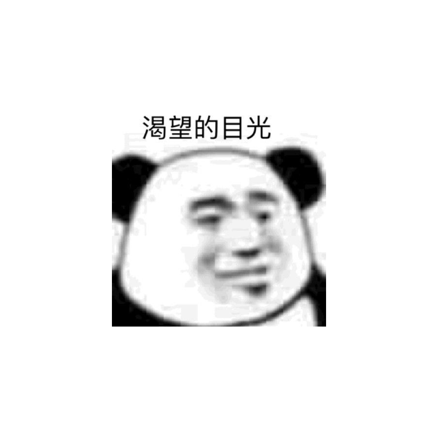 小远