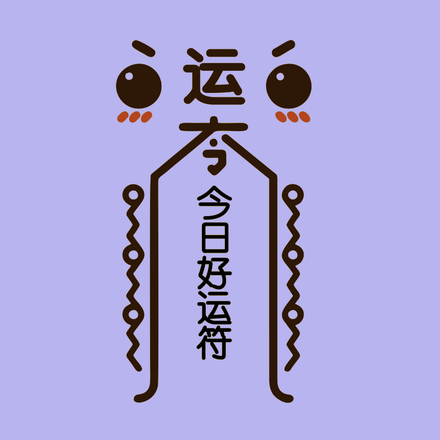 cc不熬夜