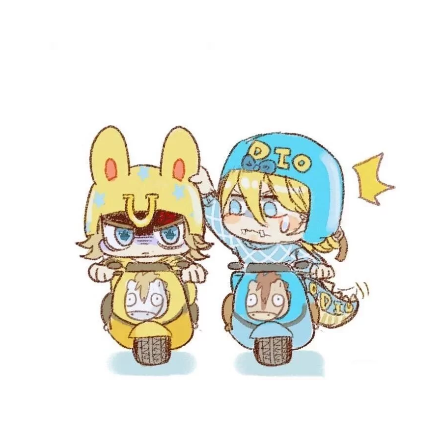 殇