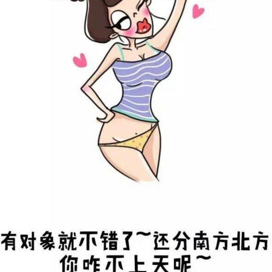 不(二)人生^