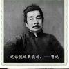 我要去买橘子