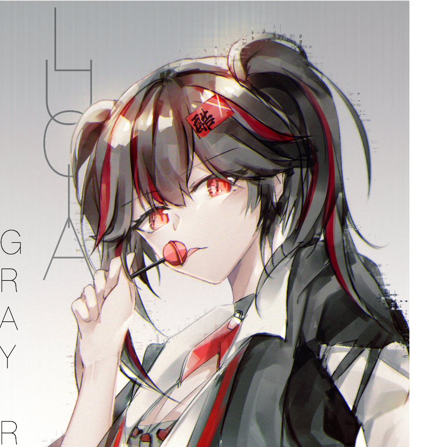 余味