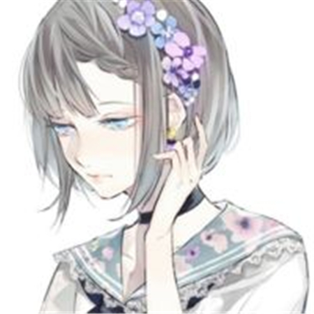 流转