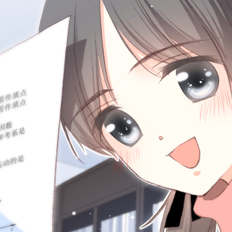 MMLSeven