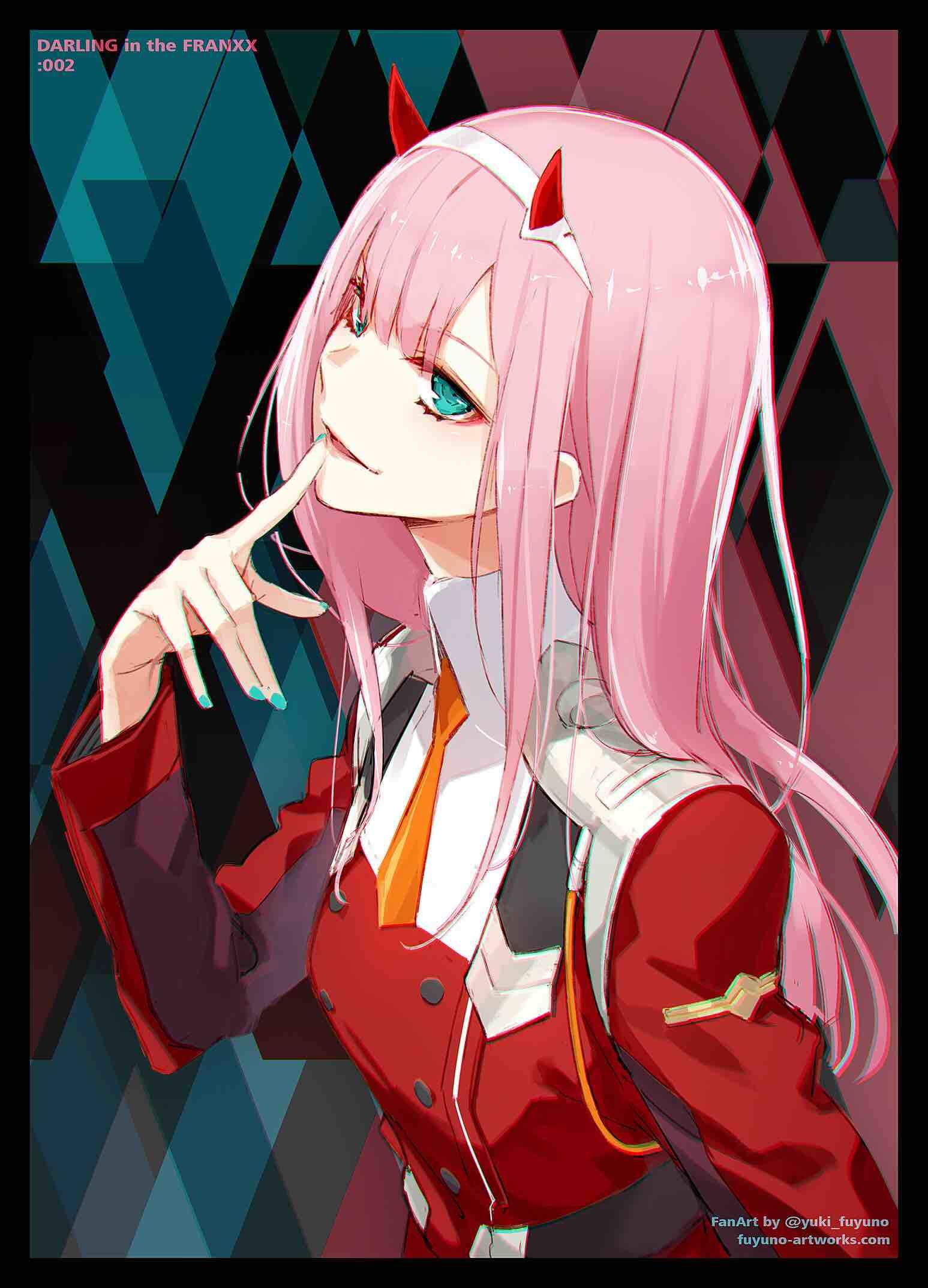 曜